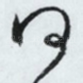 何