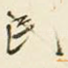 民