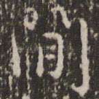 间