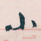 小