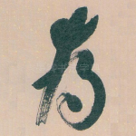 為