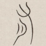 有