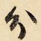 分