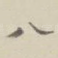 八
