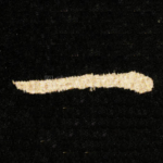 一