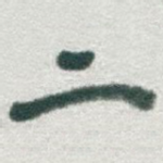 二
