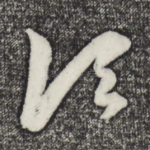 顷