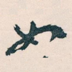如