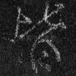 皆