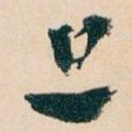 上