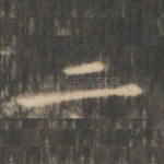 二