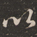 以