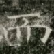 而