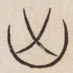 凶