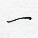 一
