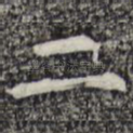 二