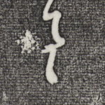 具