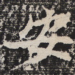 安