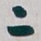 二