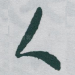 人
