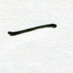一