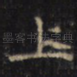 上