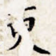 更