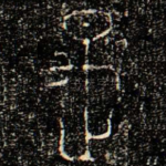 是