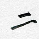 二