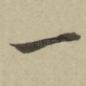 一