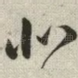 北