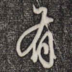 有