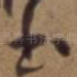书