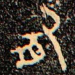 有