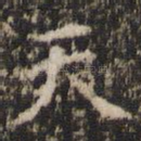 天