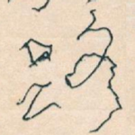 路