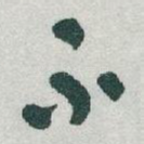 不