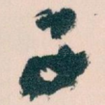 子