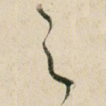 之