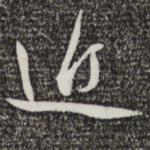 近