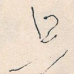 只