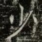 少