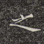 之
