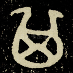 其