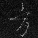 方