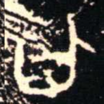 其