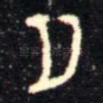 月