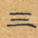 三