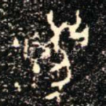 法