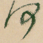 何